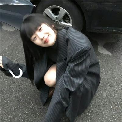 我爱，你爱